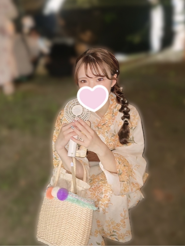 えま