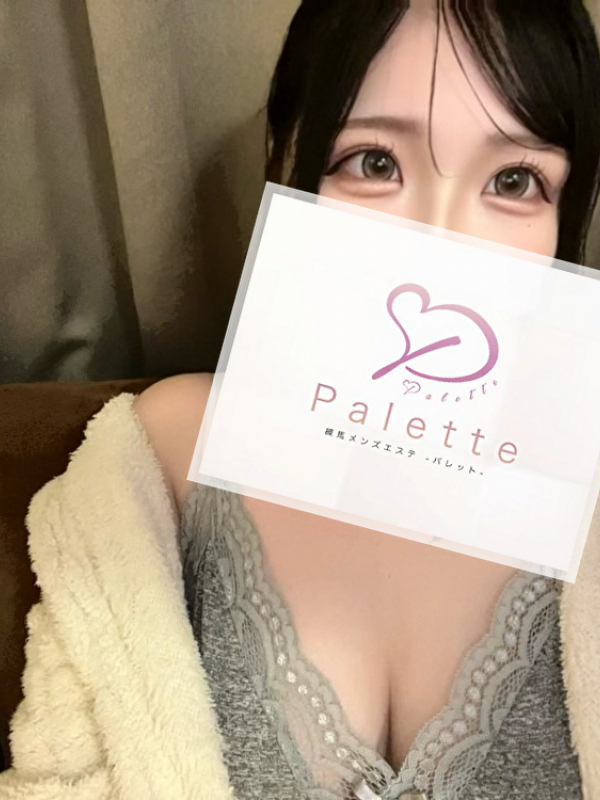 るい