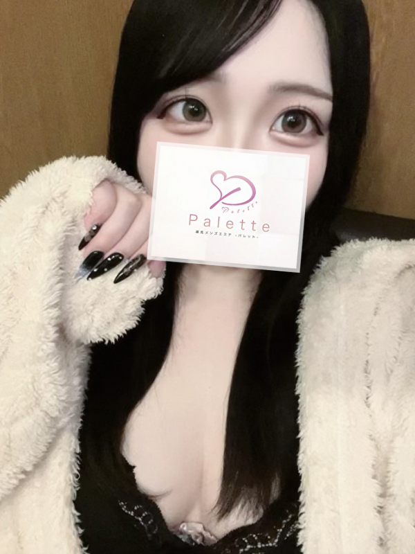 るい