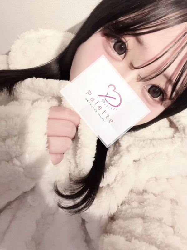 るい