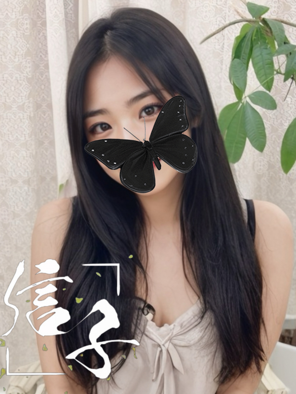 佐藤　あいみ