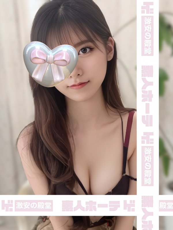 舞姫　ハナ