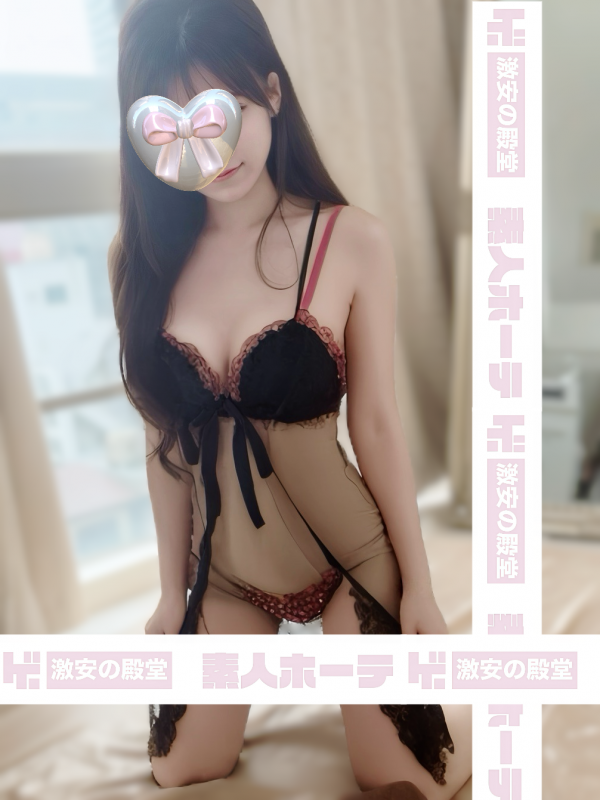 舞姫　ハナ