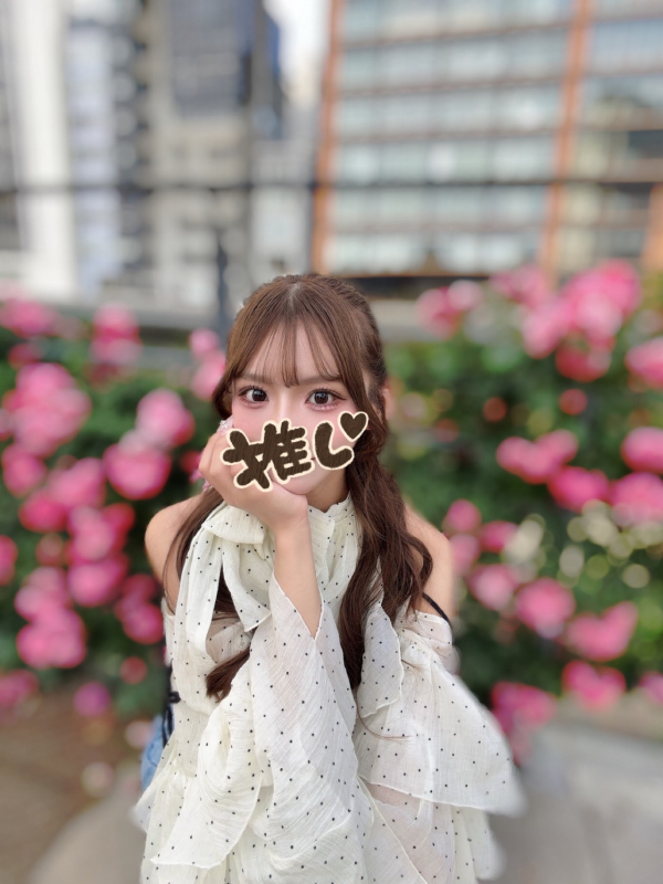 まみ