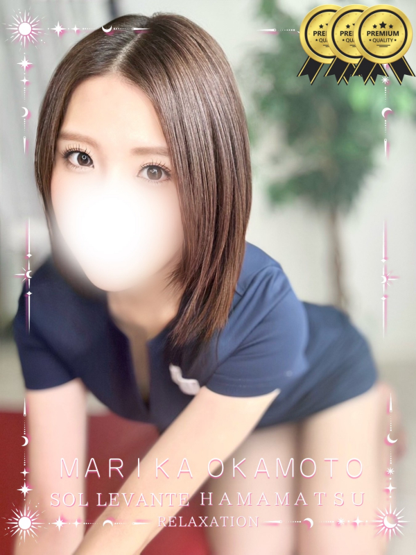 ◎岡本 まりか