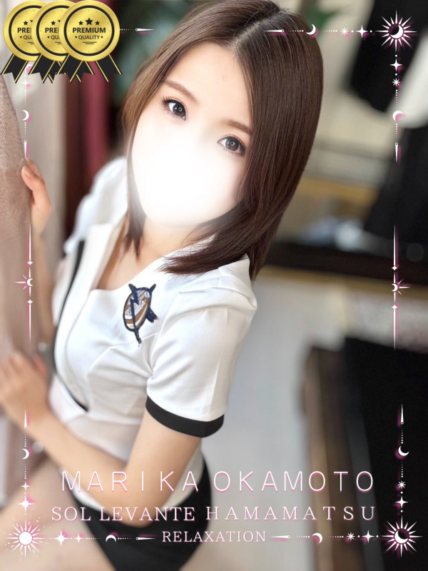◎岡本 まりか