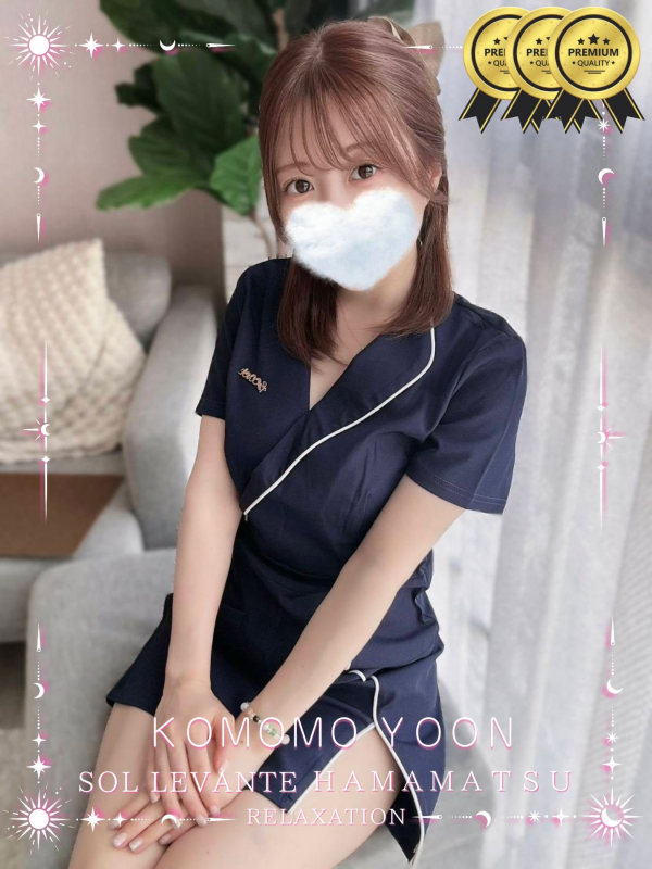 ◎小桃 ゆん