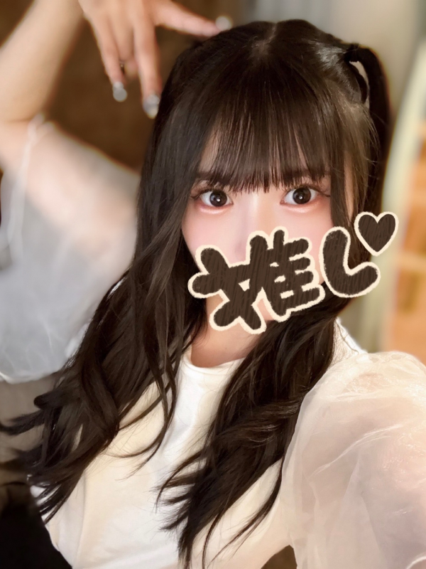 くるみ