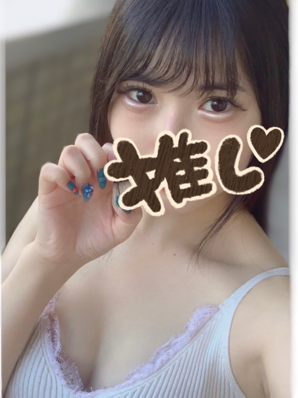 くるみ