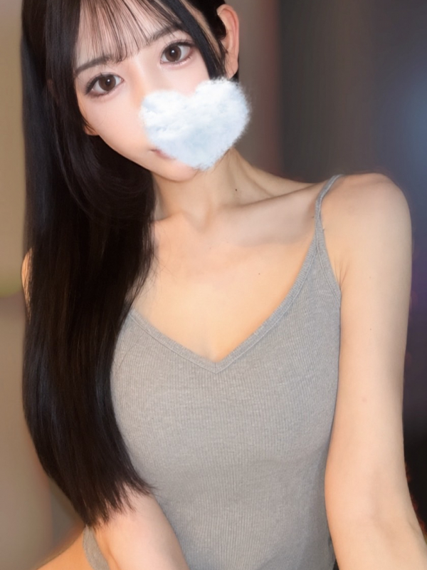 りる