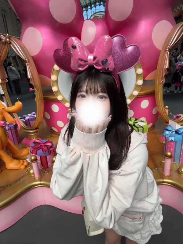 えな