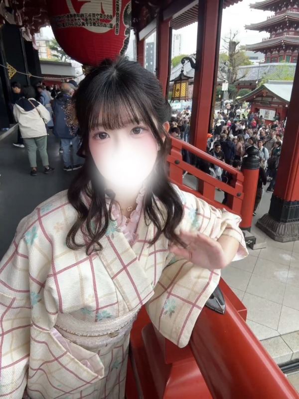 えな