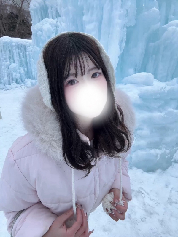 えな