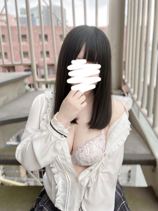あい