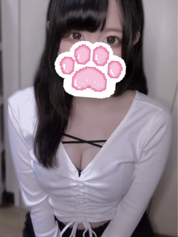 あい