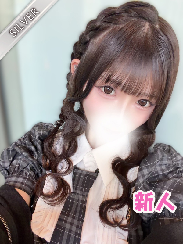 ゆゆ(SILVER)