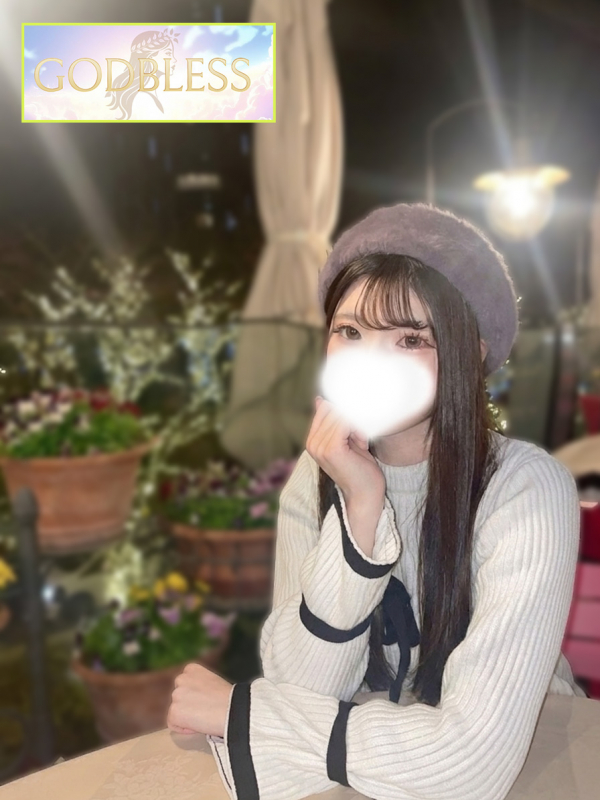 まい
