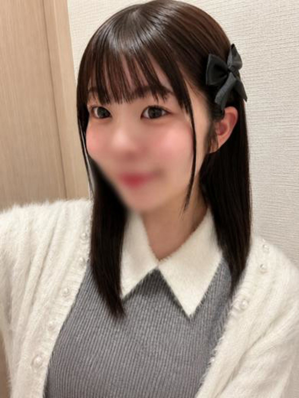 ウイ