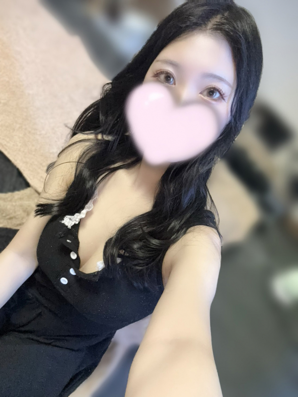 るな