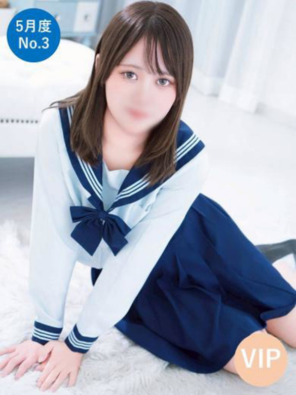 マコ