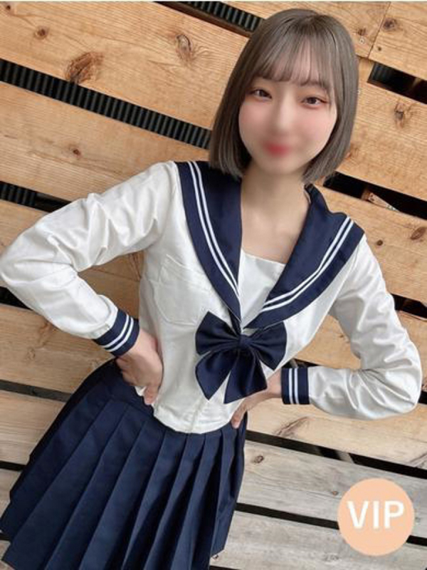 ミホ