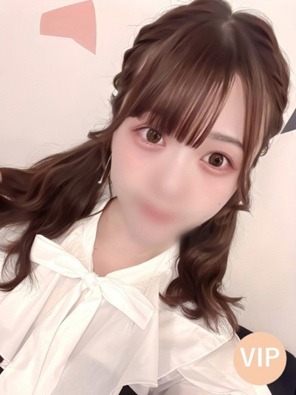 クウ