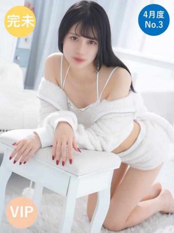ナギサ