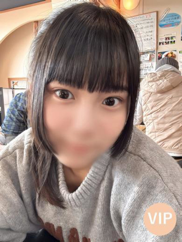ミサキ