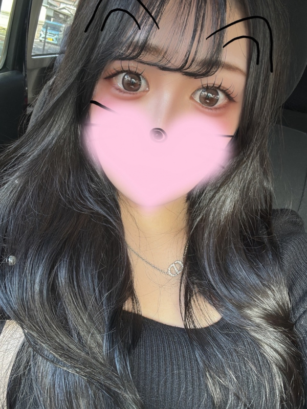 よつは