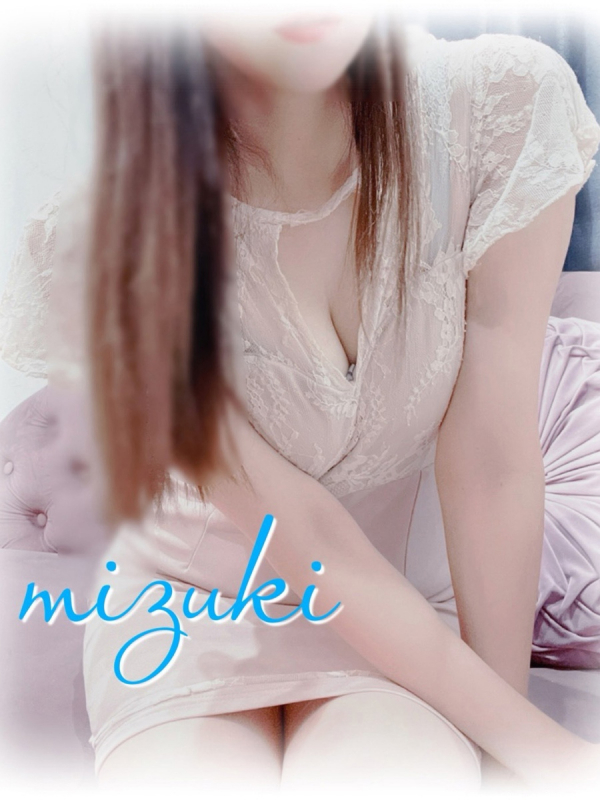 久世 美月