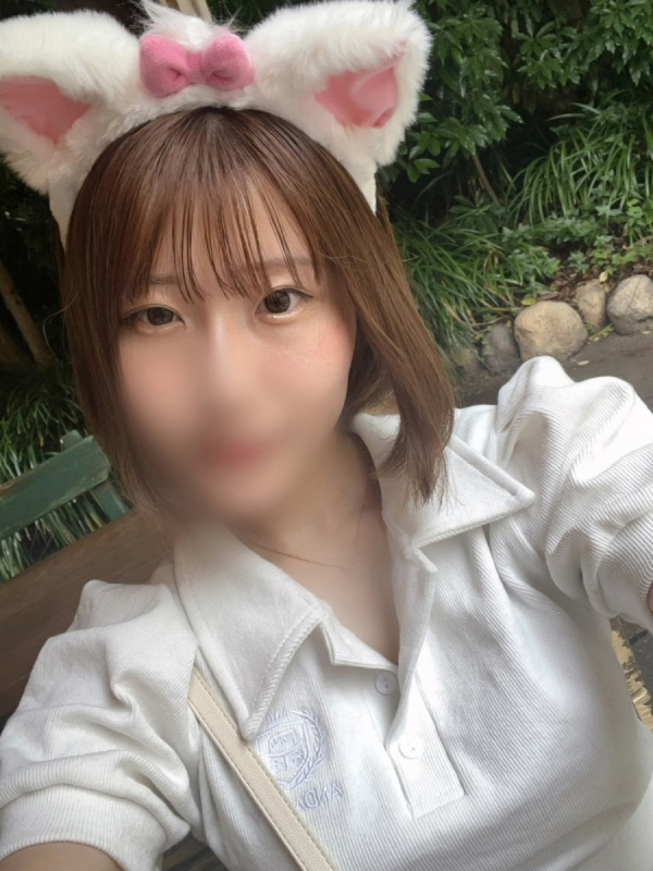 宮いくら