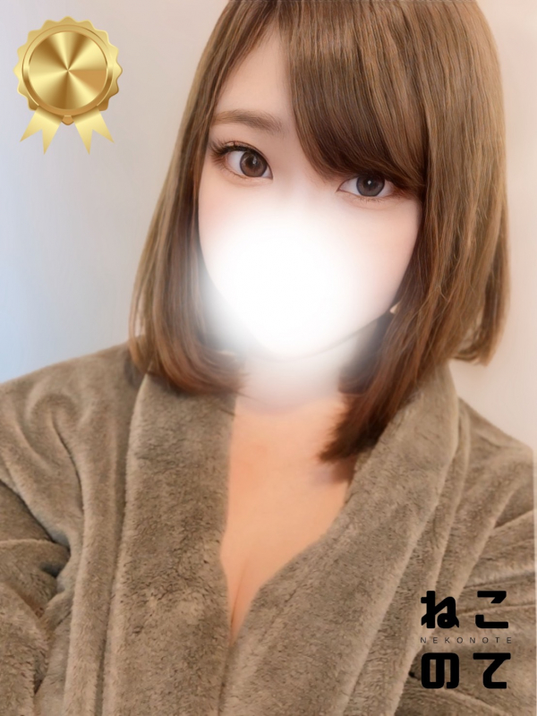 れな