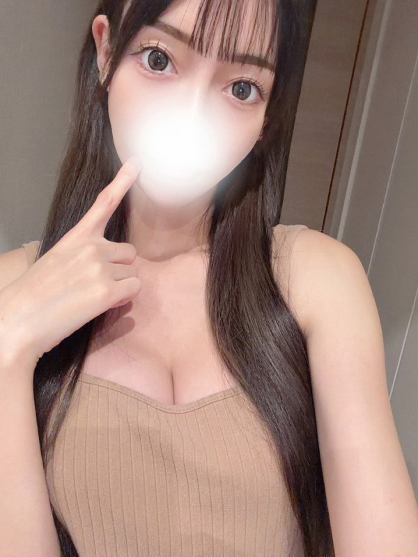 いろは