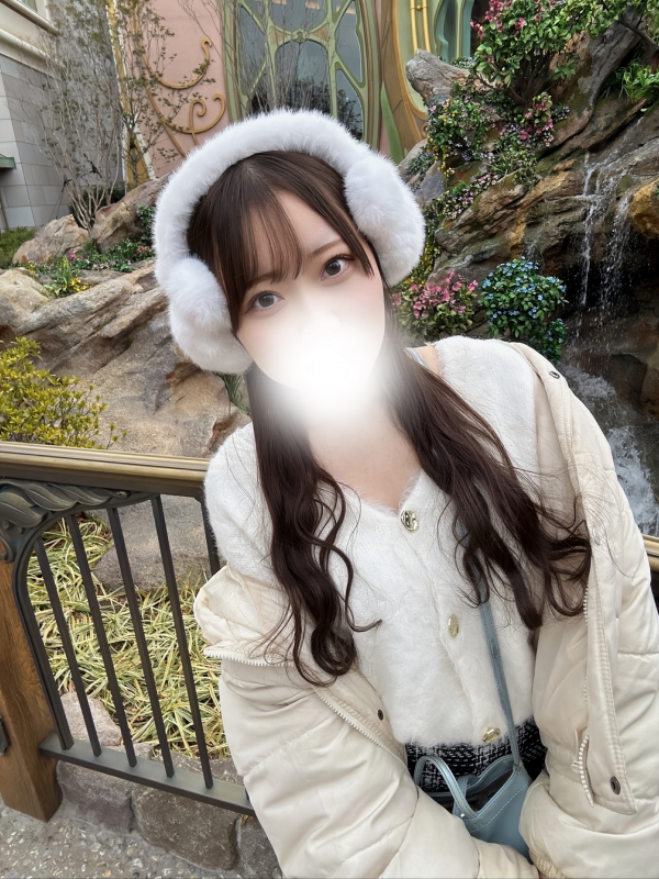 ふう