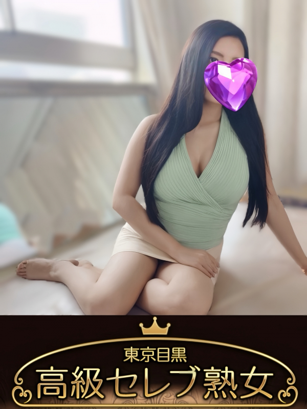 愛沢　梨々子