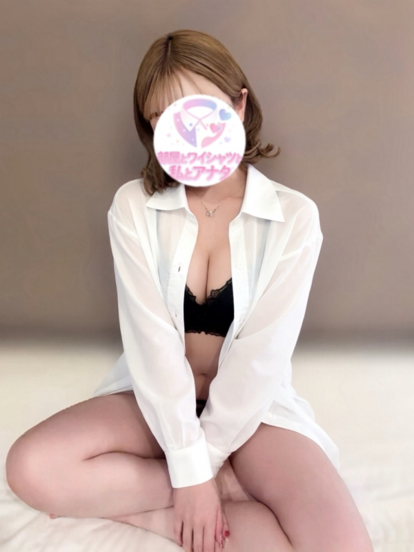 かのん