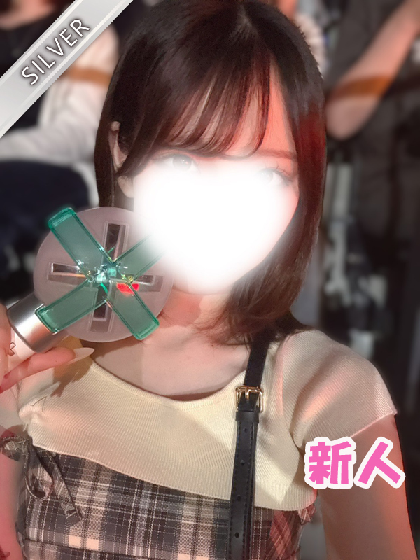 あず(SILVER)
