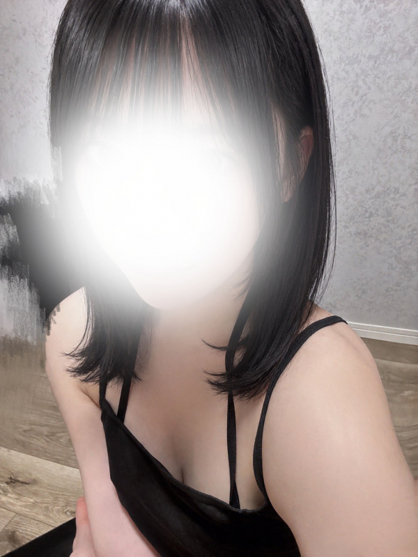 はる