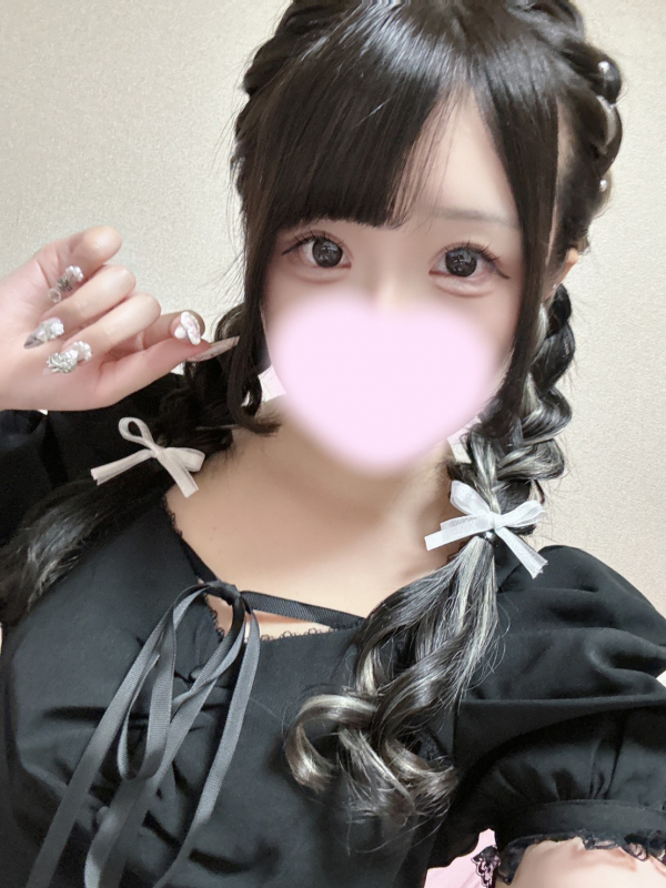 ねね