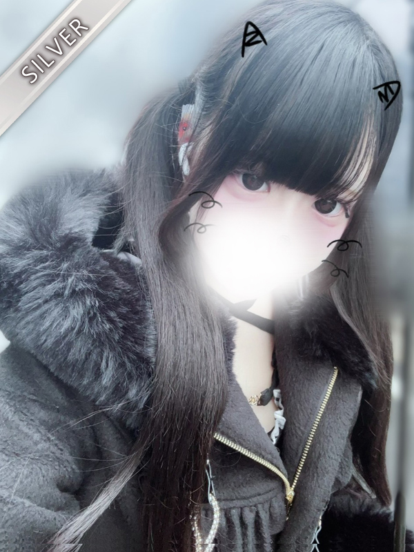 えむ(SILVER)