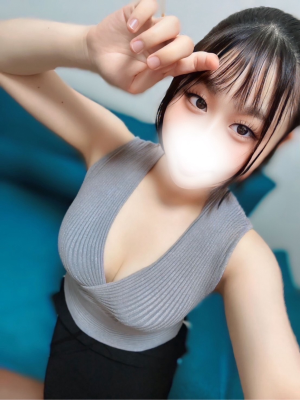 おとは