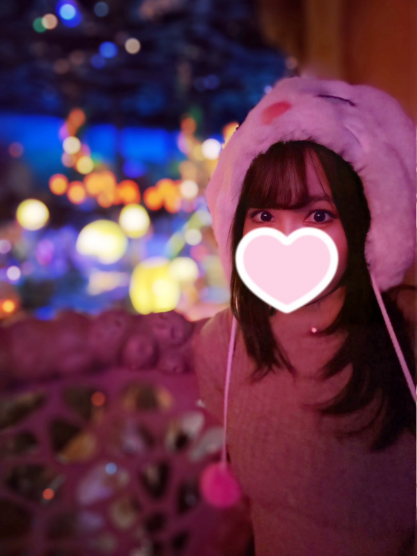 にじ