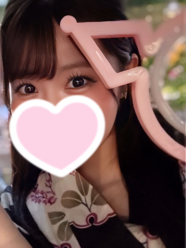 にじ