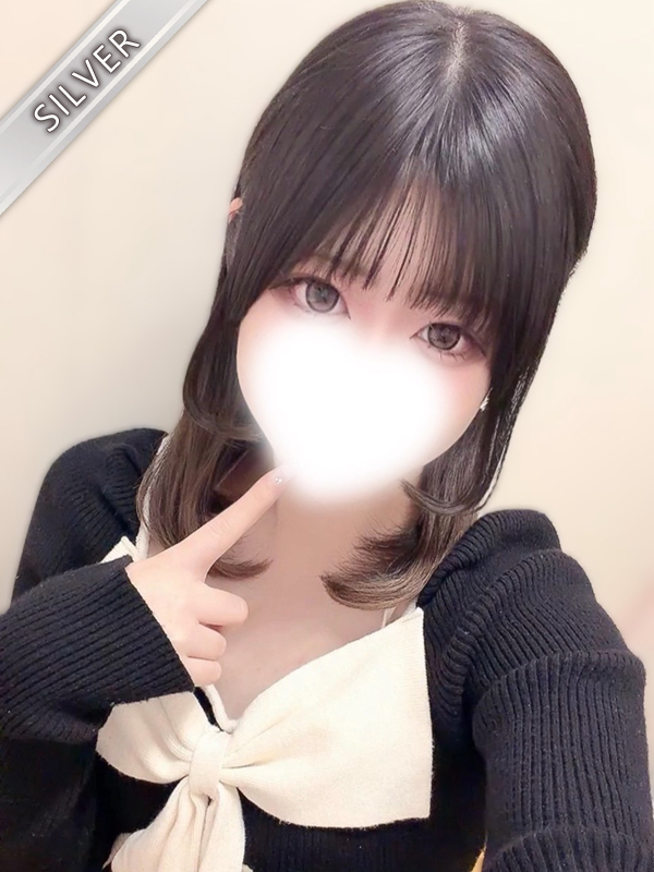 めるな(SILVER)