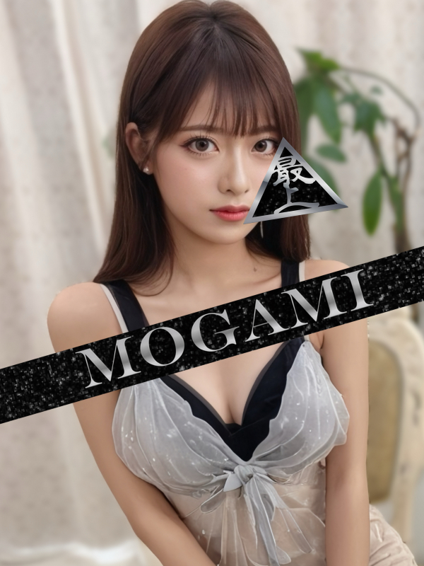 西村　みぃ