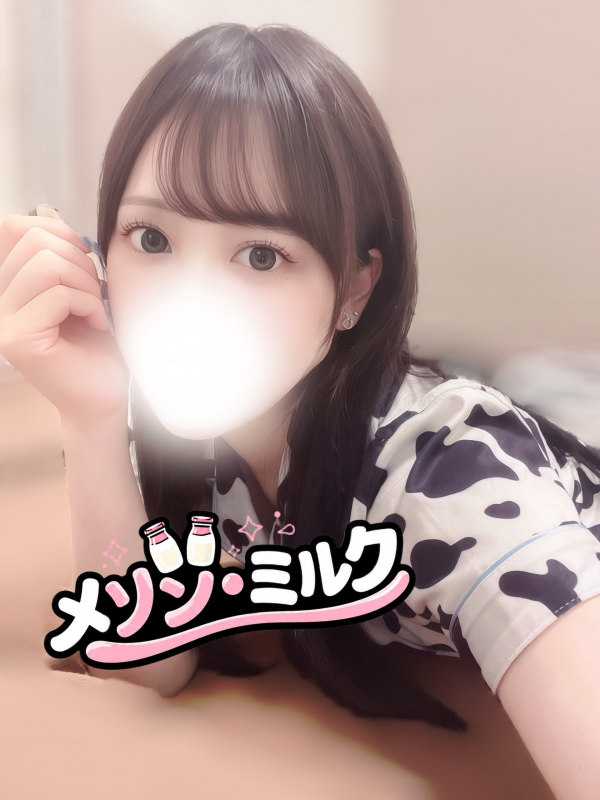 白咲 ゆり