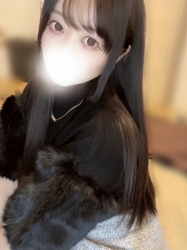 うの