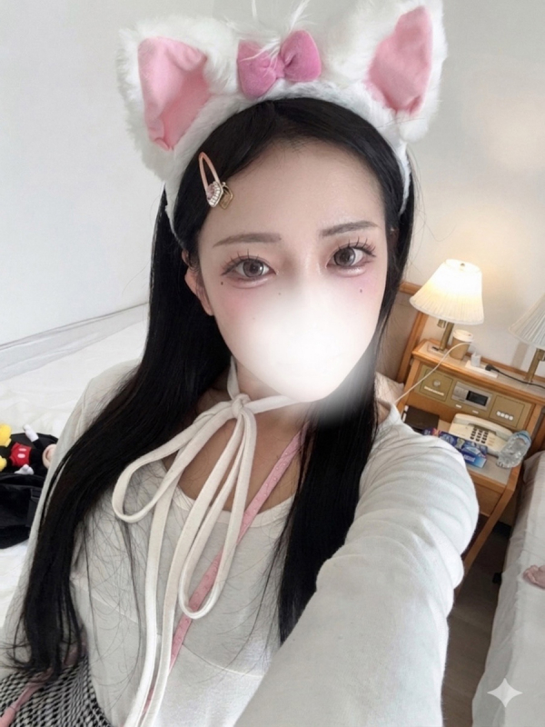 しの