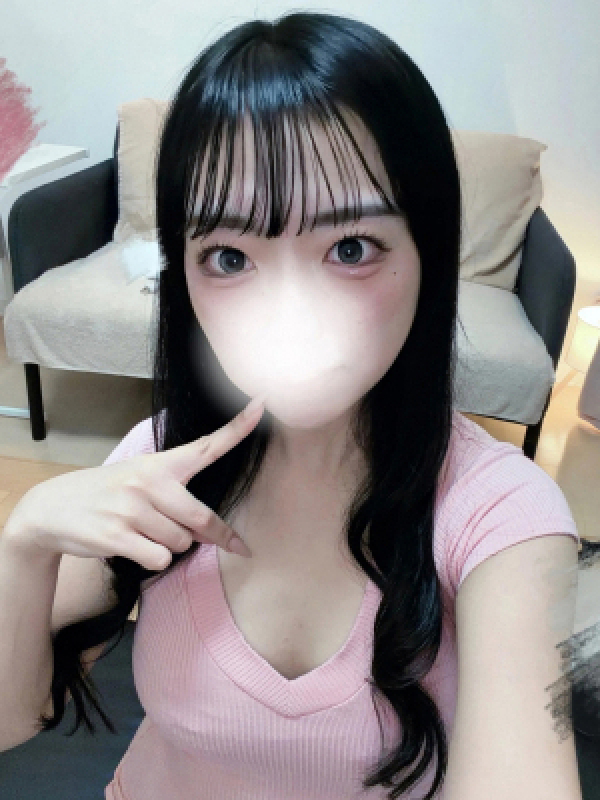 しの
