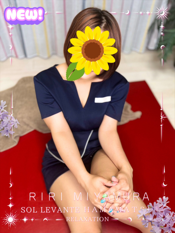 ◎宮村 りり
